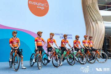 From Local Roads to WorldTour: What Pro-Level Partnerships Mean for Riders