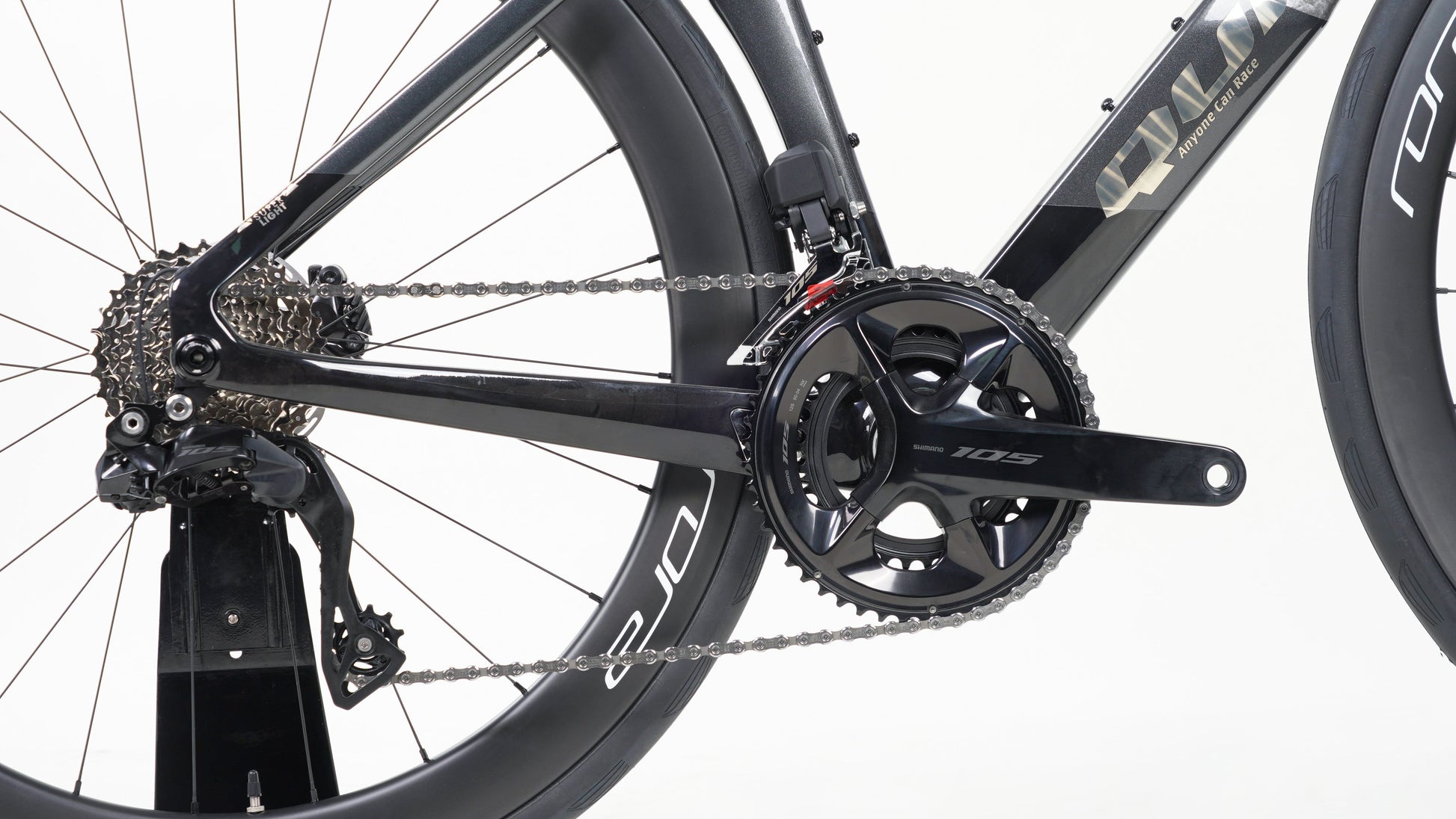 BLADE GEN 2 — drivetrain detail