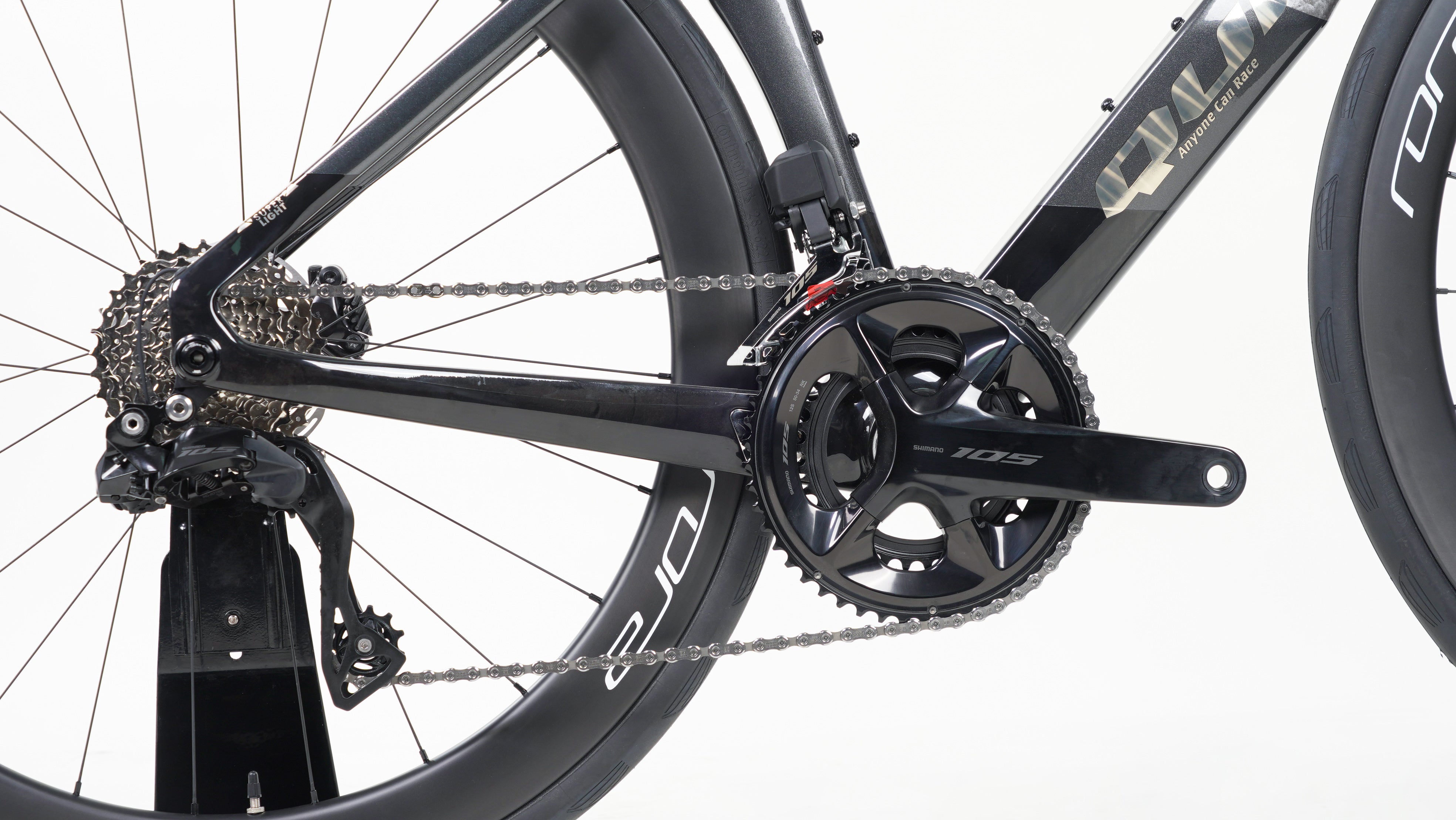BLADE GEN 2 — drivetrain detail