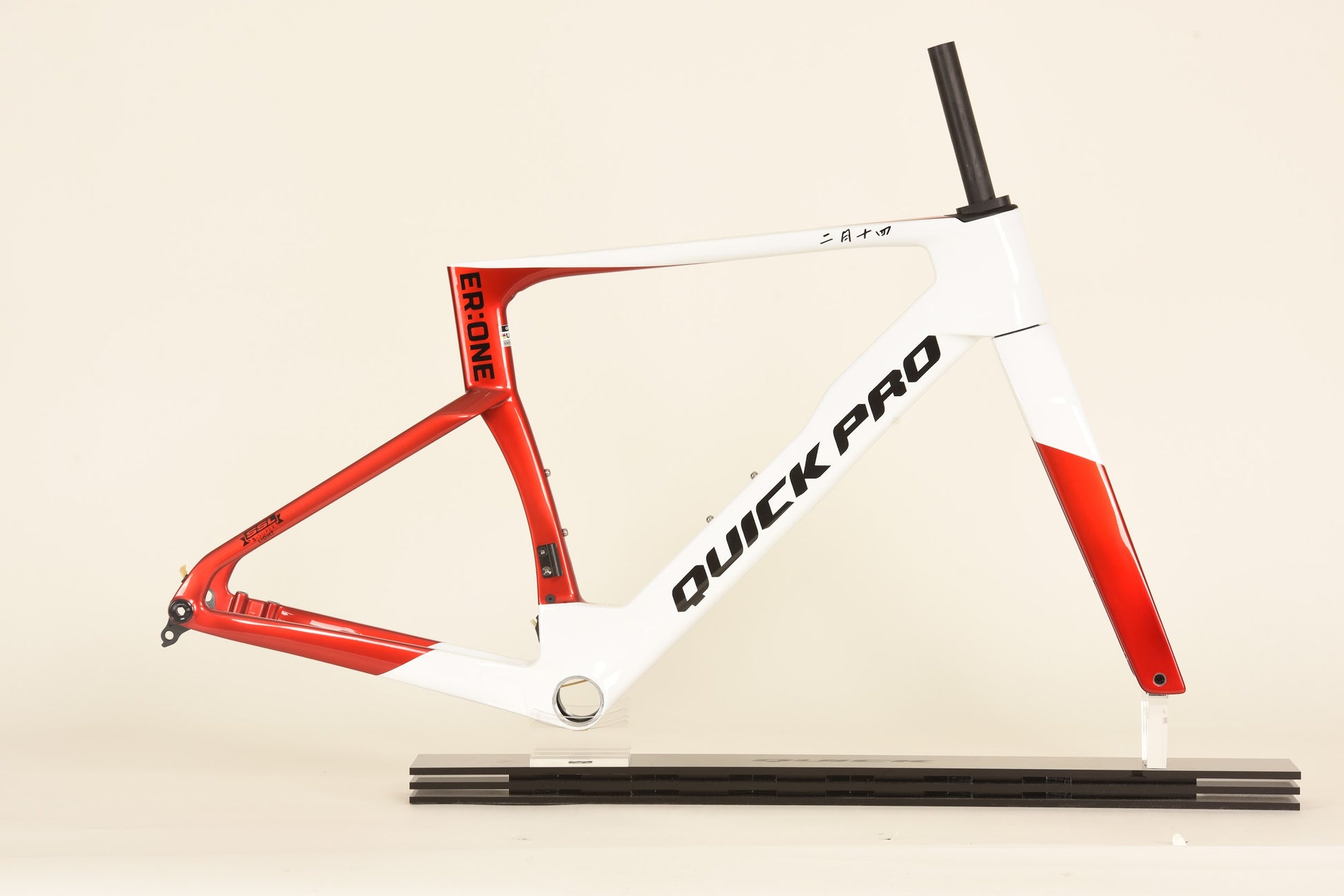 ER:ONE CUSTOM COLOR - ER16 frameset