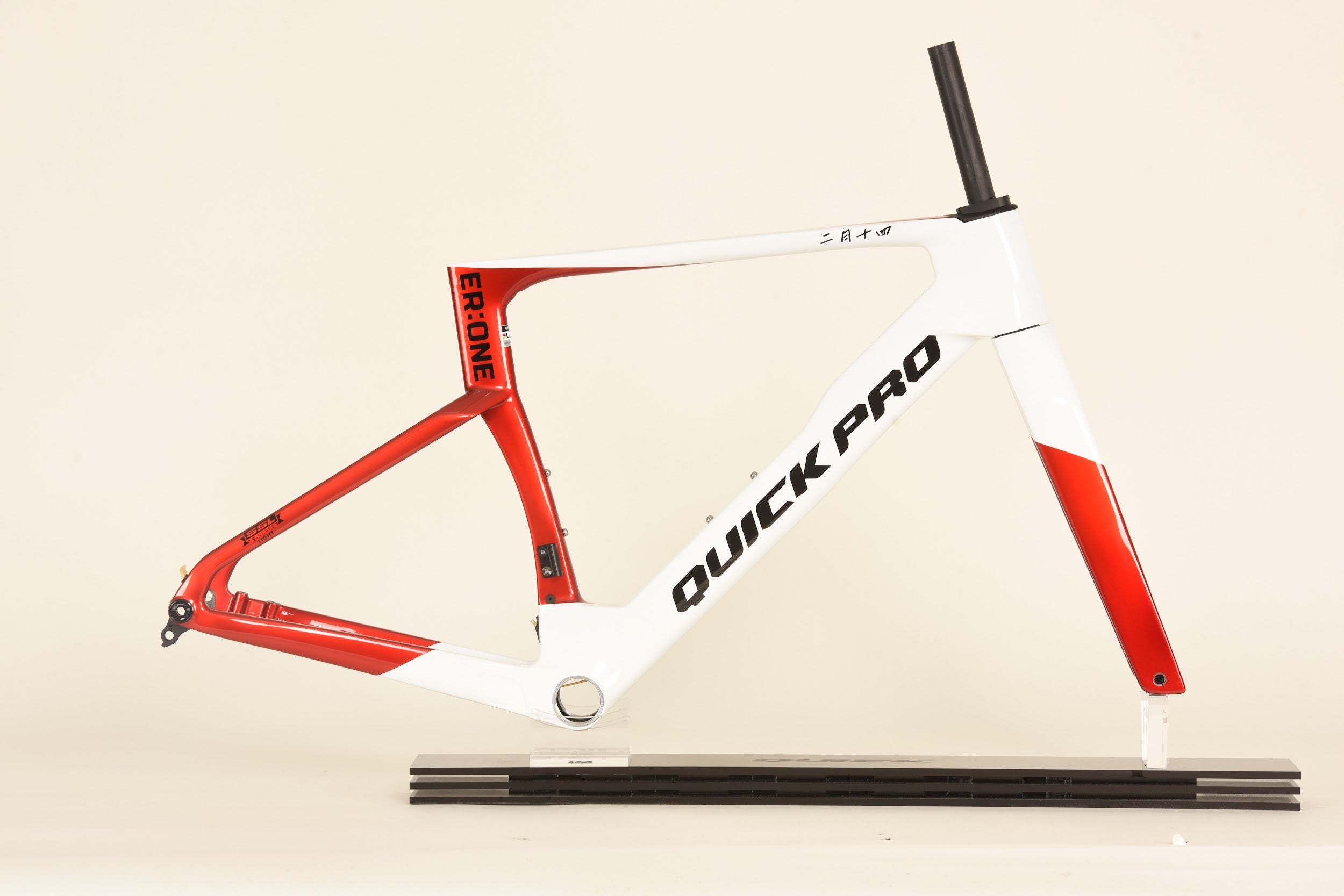 ER:ONE CUSTOM COLOR - ER16 frameset